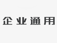 教育部直属高校工作征询委员会第三十一